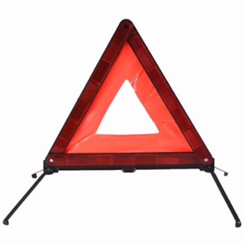 Triangular Warning Sign - Style B